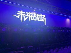 -未来战场·大空间VR·轰趴·团建(常营店)