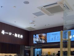 -邓氏阿嬷手作(淮安吾悦广场店)