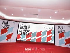 -广州克莱顿酒店