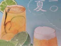 -湊湊火锅·茶憩(和平大悦城店)