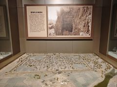 -大庆市博物馆