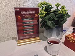 -旺顺阁鱼头泡饼(小红门店)