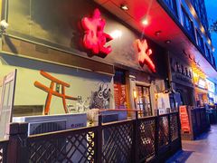 门面-枪火串烧·东北特色烧烤(罗湖总店)