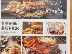 -TIGERS老虎西餐(亦庄店)