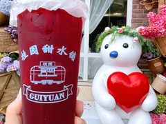 -桂园餐厅(五大道店)