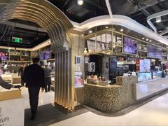 -丝路有约·优雅新疆菜(万宴城店)