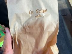 -Al Salam莫的三明治