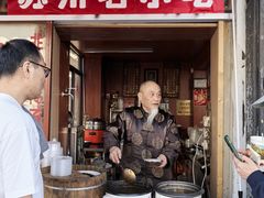 -大郎桥瑞陆糖粥(小太平巷店)