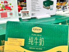 -永辉超市(通州万达店)
