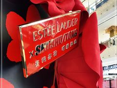 -新世界大丸百货