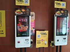 -麦当劳(厦门思明路店)