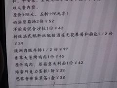 -Kitchen·Y洋厨房西餐厅(王府壹号店)