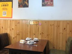 大堂-玫瑰红烤羊排(北新桥三条店)
