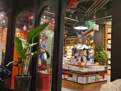 -西西弗书店&矢量咖啡(凯德晶萃广场店)