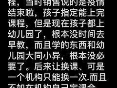 -欧亚汇集(飞跃路店)
