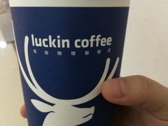 -瑞幸咖啡(番禺万达广场店)