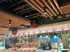 -蒙肥羊·酸汤潮牛·鲜牛肉火锅烤肉自助(岗顶店)