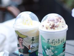 -欢饮(王府井总店)