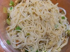 -椰小调.儋州米烂(名门店)