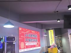 -四禧精酿烧烤串吧(大明湖店)