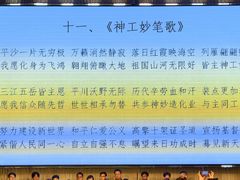 -海淀教堂教堂婚礼