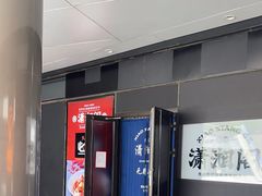 -潇湘阁(望京SOHO店)