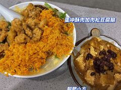 -小豆海棠(嘉兴路店)
