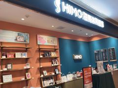 -海马体照相馆(龙湖杭州金沙天街店)