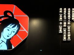 -茶颜悦色(银盆岭万达广场店)