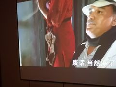 -唐宫足道·SPA·影院会馆(木渎店)