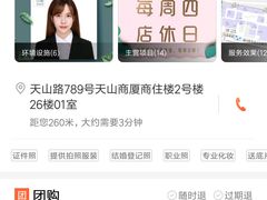 -白箱照相馆·外拍