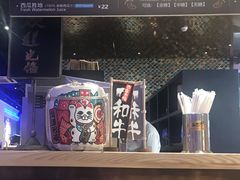 -佳思多食品料理超市(园区店)