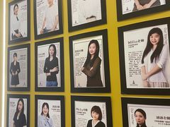 -艺塔木美学教育(和达校区)
