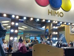 -海马体照相馆(北京大族广场店)