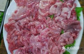 Flower Intestine Raw Mix