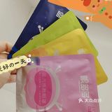 缓解压力，缓解疲劳的眼罩[调皮][调皮]