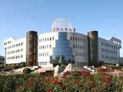 -中国石油大学（北京）(北京西校区)