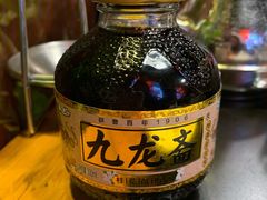 -北门涮肉·炭火铜锅涮肉(什刹海店)