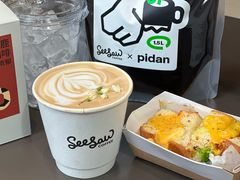 -Seesaw Coffee(苏州中心店)