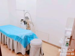 -澳尔颜选医疗美容
