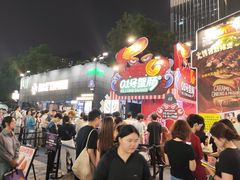 -龙湖杭州滨江天街