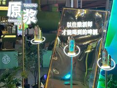 -金光华广场