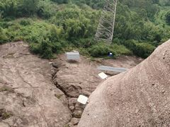 -马头山