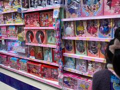 -TOYSRUS玩具反斗城(苏州中心店)
