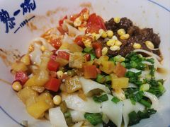 -黎一碗大碗手工面(城市立方店)