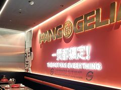 -胖哥俩肉蟹煲(济南世茂国际广场店)