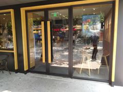 门面-星巴克(绍兴柯桥柯岩景区店)