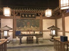 -长沙悦方ID MALL