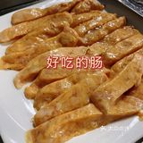 打卡网红烤肉店[调皮]
