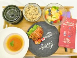 -橘米月子中心(青羊市妇幼店)